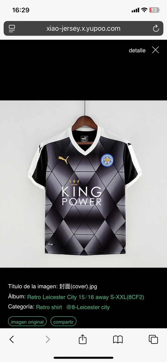LEICESTER AWAY 15/16