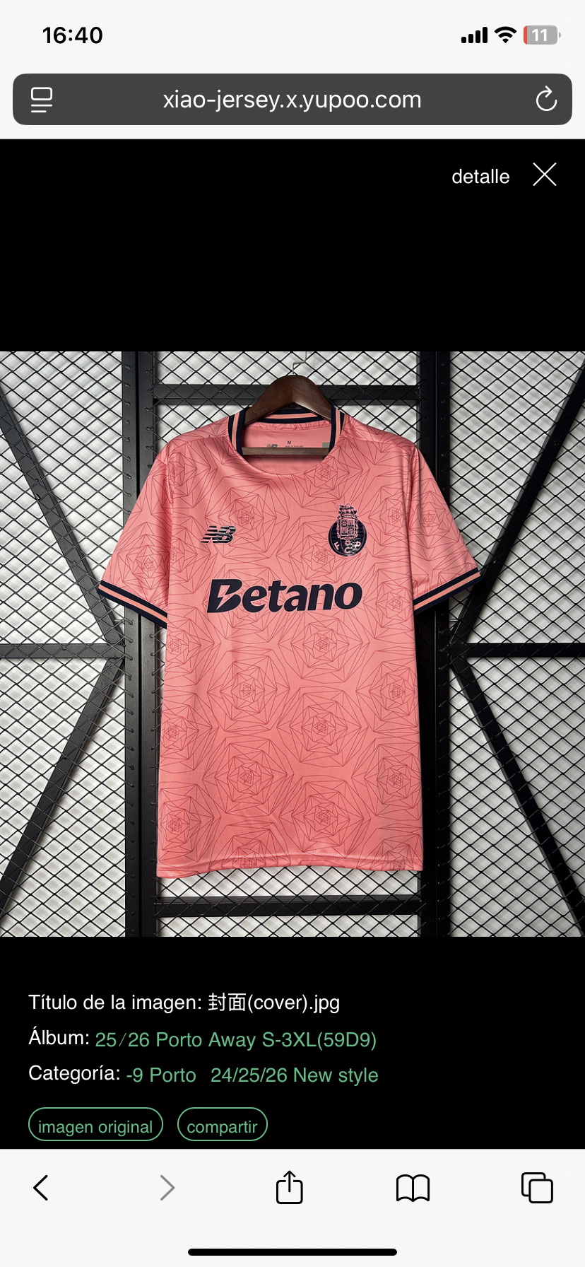 OPORTO AWAY 25/26