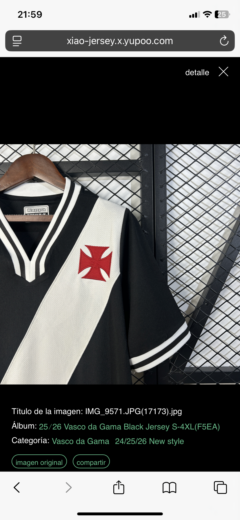 VASCO DA GAMA HOME 25/26