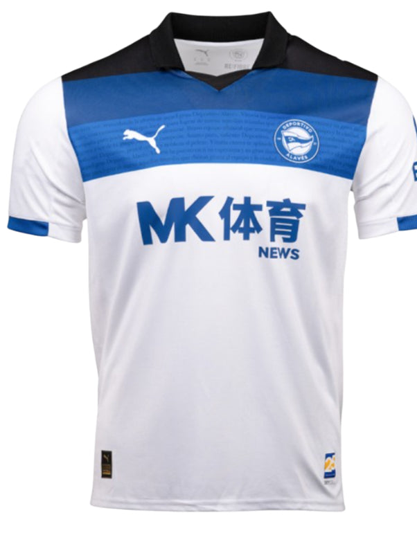 ALAVÉS AWAY 25/26