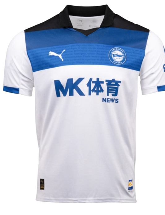 ALAVÉS AWAY 25/26