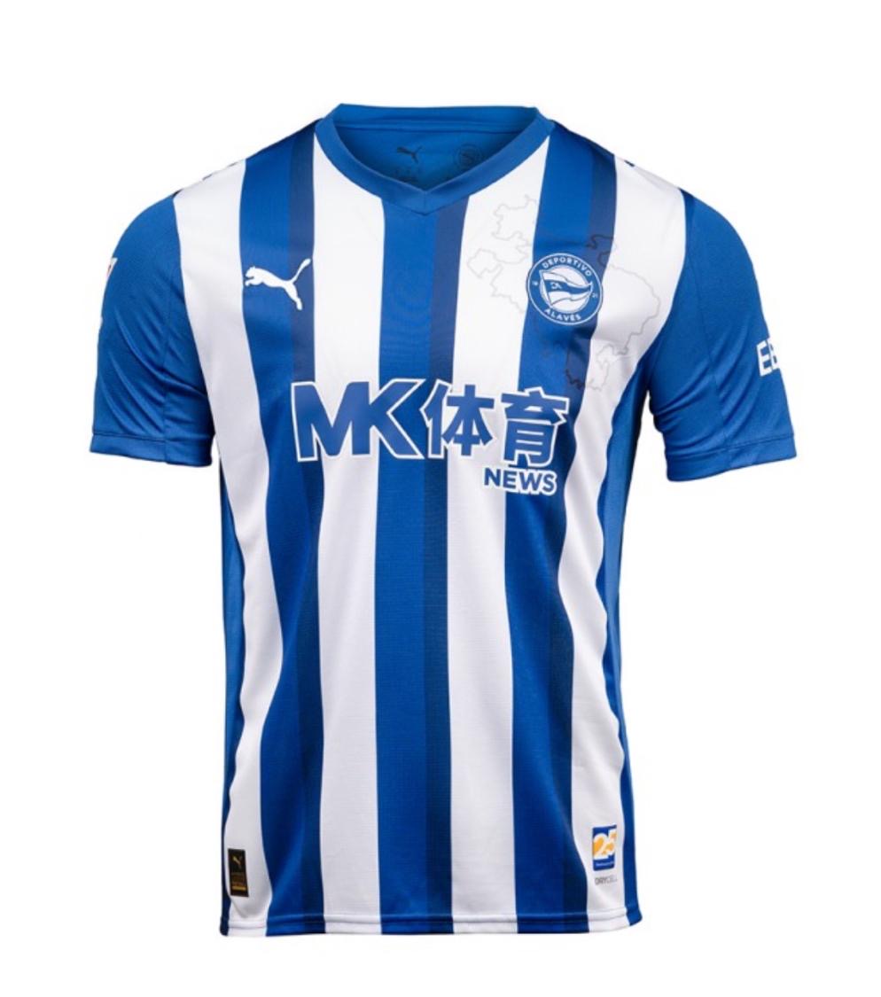 ESPANYOL HOME 25/26