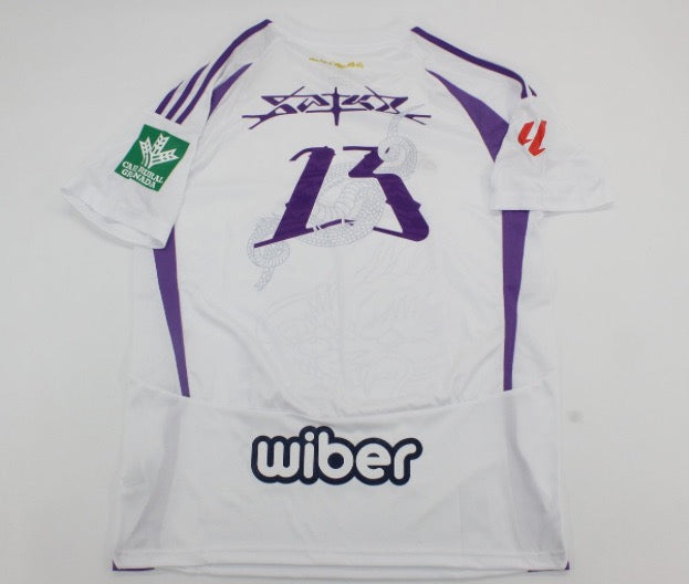 GRANADA AWAY 2025