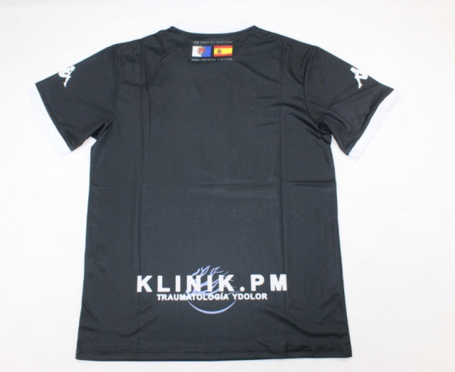 HERCULES AWAY 24/25