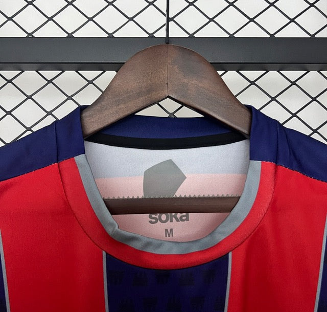 HUESCA HOME 2025