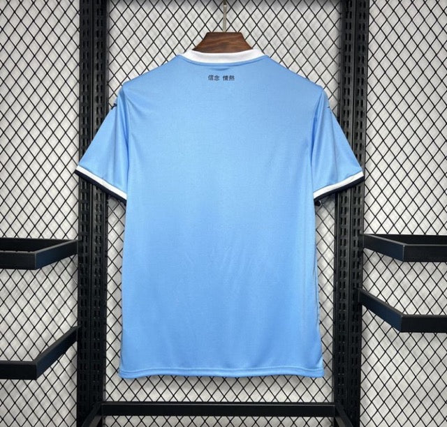LAZIO HOME 24/25